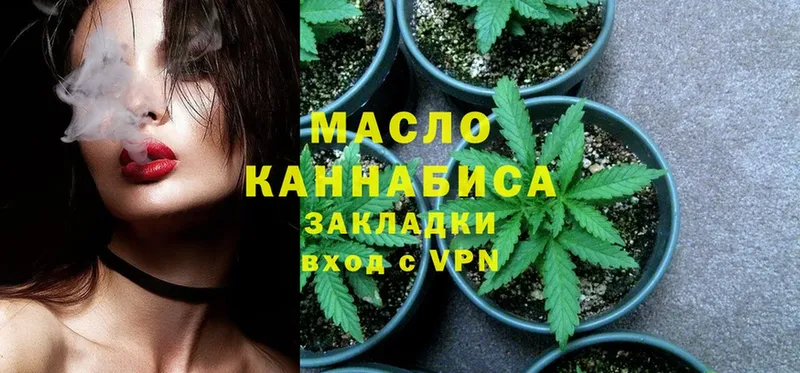 Какие есть наркотики Луга Кетамин  СОЛЬ  MDMA  Конопля  COCAIN  Мефедрон  ГАШИШ 